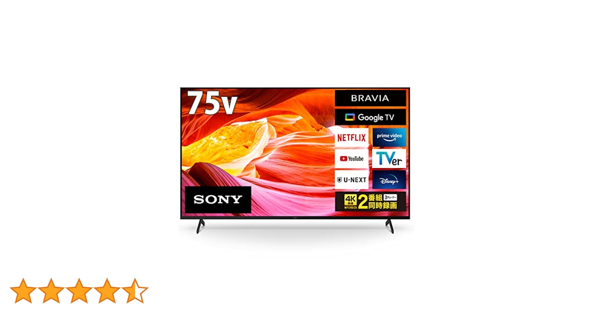 Amazon | ソニー 75V型 4K 液晶 テレビ ブラビア KJ-75X80WK